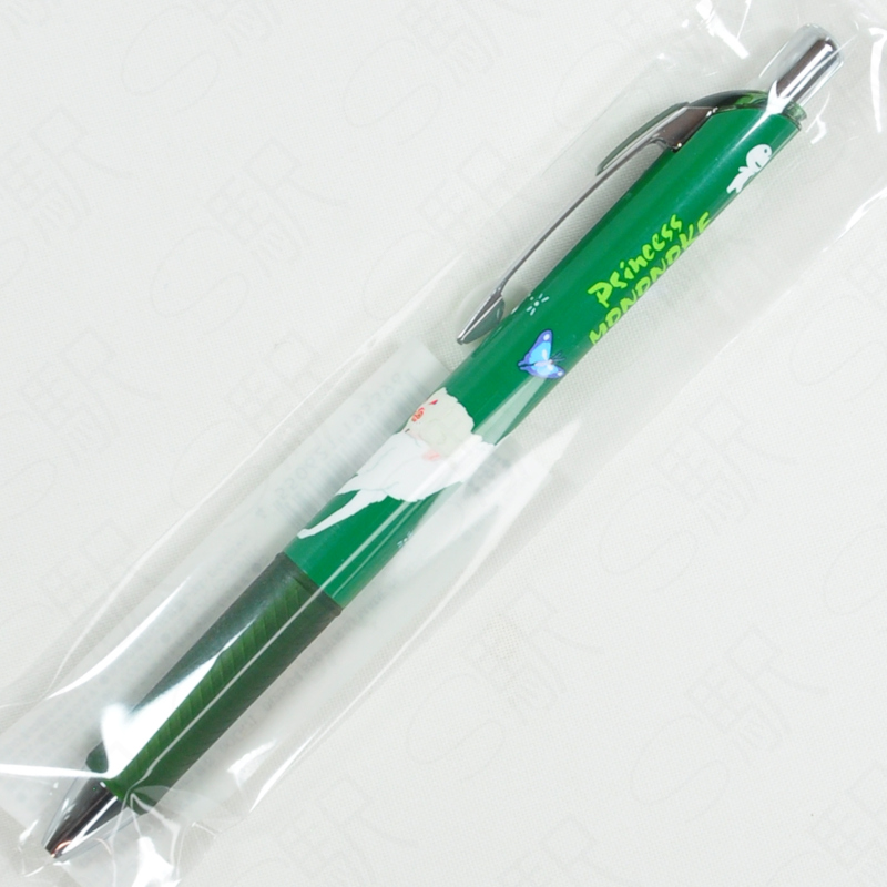 E☆新品 echo & Synchro jelly BeagleBone Green Eco Receives Refresh with Gigabit Ethernet